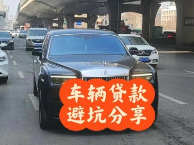 九台汽车抵押贷款中押本不押车贷款需要什么材料?
